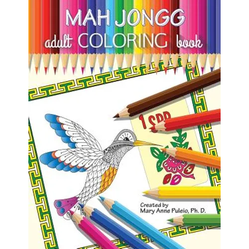 MAH JONGG Adult Coloring Book - Paperback
