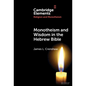 Monotheism and Wisdom in the Hebrew Bible - Hardcover