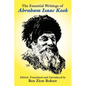 The Essential Writings of Abraham Isaac Kook - Paperback