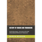 History of Venadu and Travancore: South Indian History (Special reference to Travancore) - 9th century AD to 18th century - Paperback