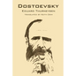 Dostoevsky - Paperback