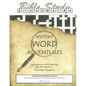 Crosswords Bible Study: Mystery Word Adventures - New Testament - Sunday School Juniors Teacher Edition - Paperback
