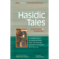 Hasidic Tales: Annotated & Explained - Paperback