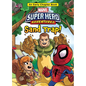 Sand Trap! - Library Binding