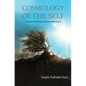 Cosmology of the Self - Paperback