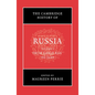 The Cambridge History of Russia - Paperback