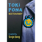 Toki Pona Dictionary - Paperback