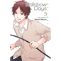 Rainbow Days, Vol. 3 - Paperback