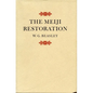 Meiji Restoration - Hardcover