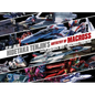 Hidetaka Tenjin's Artistry of Macross: From Flash Back 2012 to Macross Frontier - Hardcover