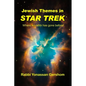 Jewish Themes in Star Trek - Paperback