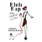 Rhoda Rage and the Goldfish Letter - Hardcover