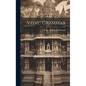 Vedic Grammar - Hardcover