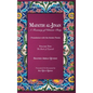 Mafatih al-Jinan: A Treasury of Islamic Piety: Volume Two: The Book of Ziyarah - Hardcover