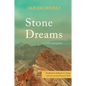 Stone Dreams: A Novel-Requiem - Paperback
