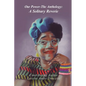 Our Power-The Anthology: A Solitary Reverie - Paperback