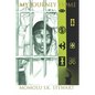 My Journey Home - Paperback