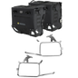 LOBOO Wanderer Series 30L+40L Dual-Purpose Waterproof Side Bags — IPX6 Rated, PP Support Board, Corner Protector, Exhaust-Avoid Design, Anti-Theft System (Requires LOBOO Side Racks)