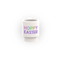 Hoppy Easter Drink Cup - Custom Printed Part - Made With a LEGO® Part