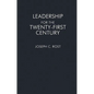 Leadership for the Twenty-First Century - Paperback