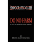 Do No Harm - Paperback