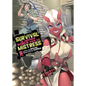 Survival in Another World with My Mistress! (Light Novel) Vol. 5 - Paperback