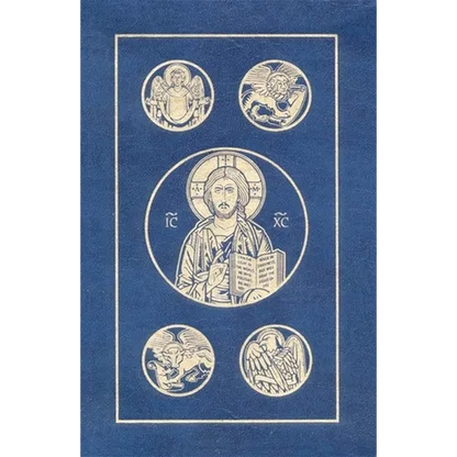 New Testament and Psalms-RSV-Catholic Pocket - Leather