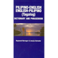 Pilipino-English/English-Pilipino Dictionary & Phrasebook - Paperback