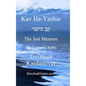 Sefer Kav HaYashar - Hardcover