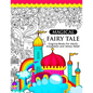 Magical Fairy Tale: An Adult Fairy Coloring Book with Enchanted Forest Animals, Fantasy Landscape Scenes, Country Flower Designs, and Myth - Paperback