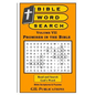 Bible Word Search, Volume VII: Promises in the Bible: Volume VII: Promises in the Bible - Paperback
