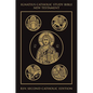 Ignatius Catholic Study New Testament-RSV - Bonded Leather