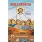 Children's Old Testament Bible Stories: Featuring Coptic Illustrations - Hardcover