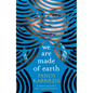 We Are Made of Earth - Paperback