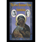 The Lost Romanov Icon and the Enigma of Anastasia - Hardcover
