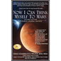 Now I Can Think Myself to Mars: Second Edition Ten Bonus Journal Entries - Hardcover