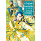 Ascendance of a Bookworm: Part 4 Volume 4 (Light Novel): Volume 16 - Paperback