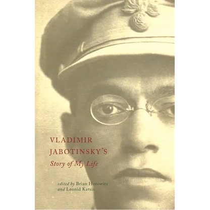 Vladimir Jabotinsky's Story of My Life - Paperback