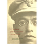 Vladimir Jabotinsky's Story of My Life - Paperback