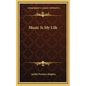 Music Is My Life - Hardcover