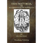 Thaumaturgia, or Elucidations of the Marvellous - Paperback