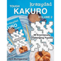 Krazydad Tough Kakuro Volume 2: 99 Enormously Challenging Puzzles - Paperback