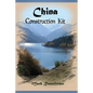 China Construction Kit - Paperback