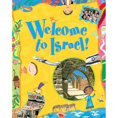 Welcome to Israel! - Paperback