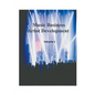 Music Business Artist Development Volume 1 - Paperback
