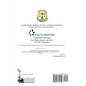 Southern Law Journal, Fall 2024 - Paperback