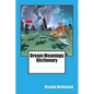 Dream Meanings Dictionary - Paperback