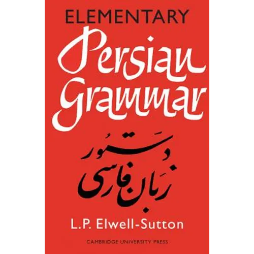 Elementary Persian Grammar - Paperback