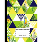 Quilt Designer's Graph Paper: Patchwork Quilts and Projects/Square, Hexagon and Triangle /Quilts for Beginners - Paperback
