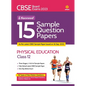 CBSE Board Exam 2023 I-Succeed 15 Sample Question Papers Physical Education Class 12th - Paperback